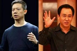 (4分钟教程)泰安企业管理咨询公司_哔哩哔哩